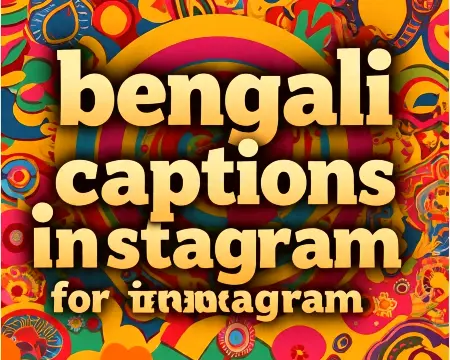 aesthetic bengali captions for instagram